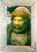 Портрет Ермака - П.Шардаков